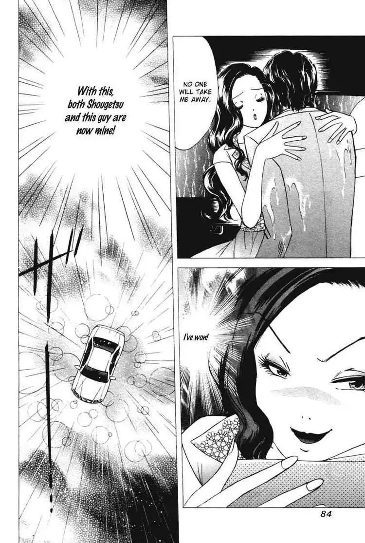 Orange Yane no Chiisana Ie Chapter 36 10